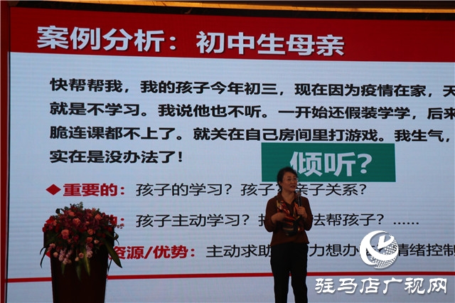 心理学大咖心理问题,心理学专家眼中的心理学