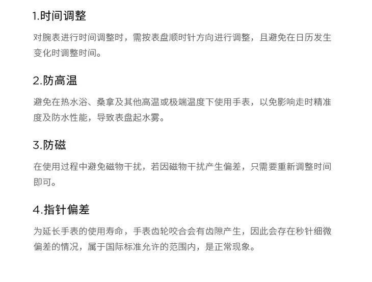 阿玛尼官网正品男手表直播专场,阿玛尼正品女士手表清仓捡漏处理