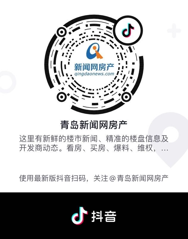 首付3万起！西站旁金地自在城90㎡宝藏三居来袭