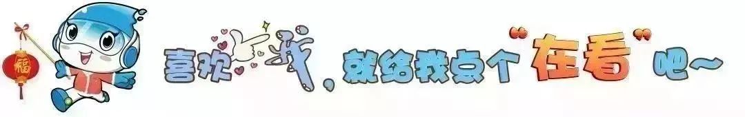 高人竟在我身边！宝山这些“明日科技之星”，有你认识的吗？