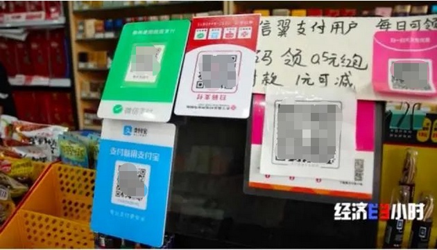 发500返1000?注意了,这种新*局骗**专挑孩子下手