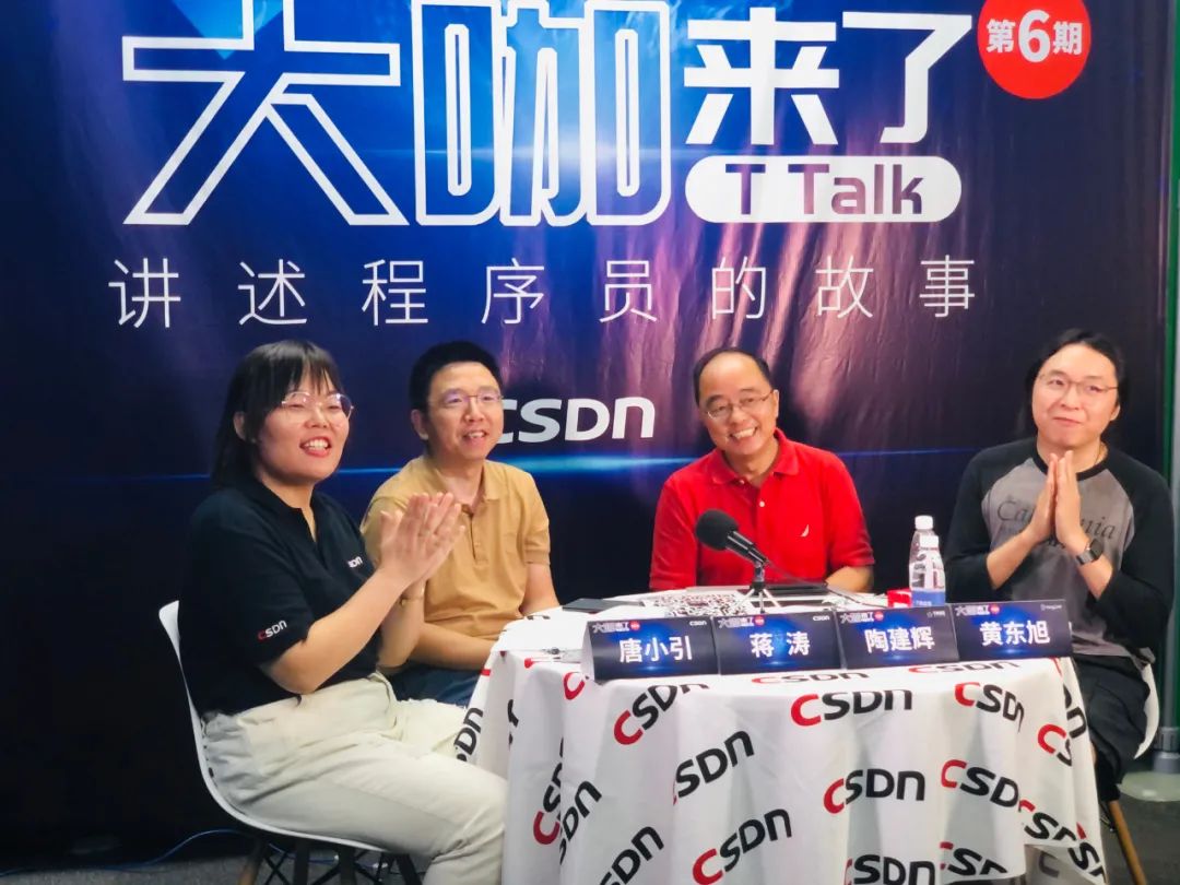 GitHub多次霸榜，两个月拿下10000+Star，他说基础软件不开源必死无疑