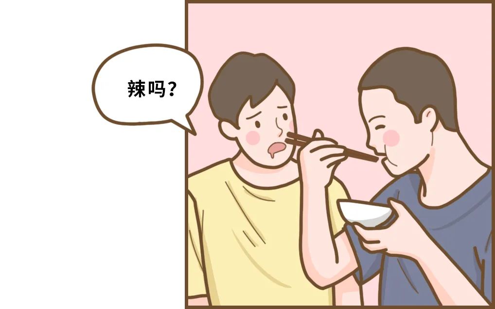 为什么菊花有味道,为什么吃了辣的菊花会火辣辣的