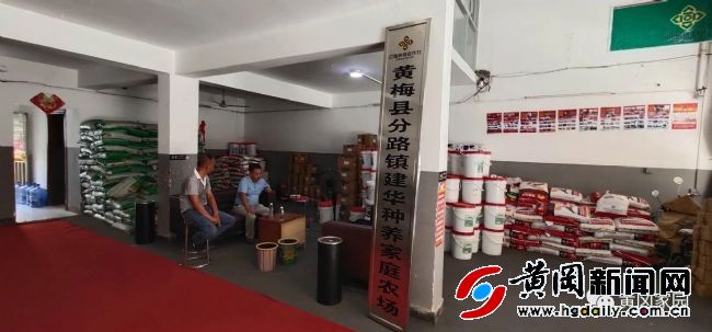 市供销社努力开创服务三农新局面,供销社改革工作简报