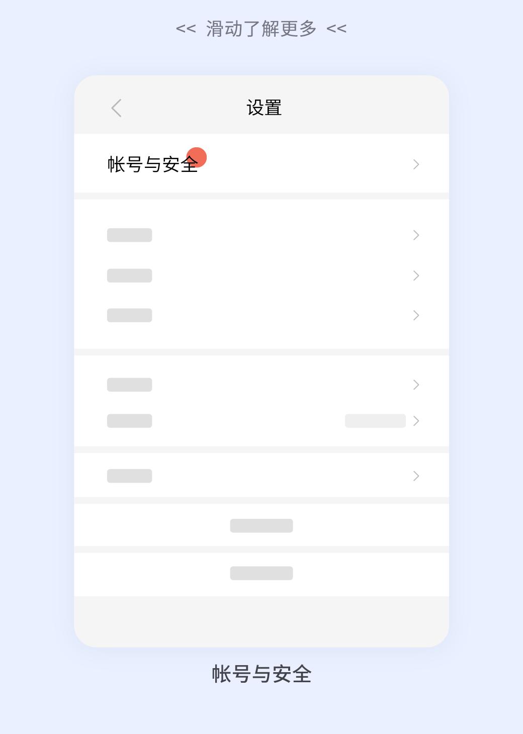 微信被骗500元举报对方会怎么样,微信被骗怎么办网警教你三步找回