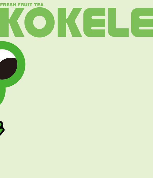 @南京人，喝完这1w杯，和口渴了“奶茶”说再见