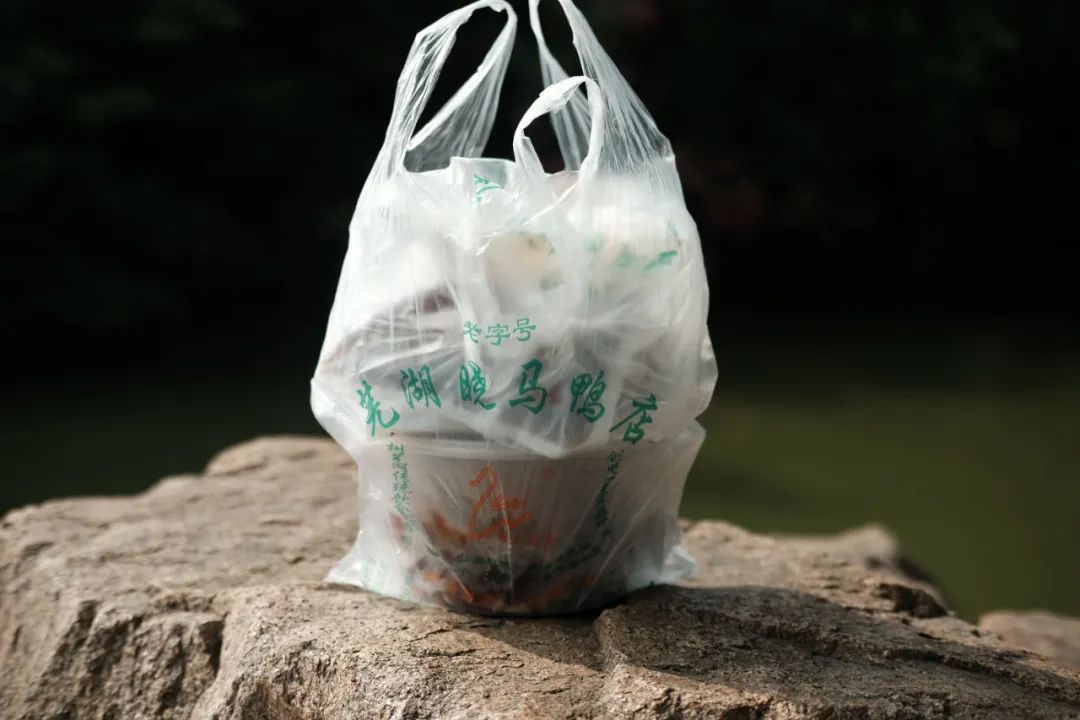 芜湖老字号到合肥,命运如何?