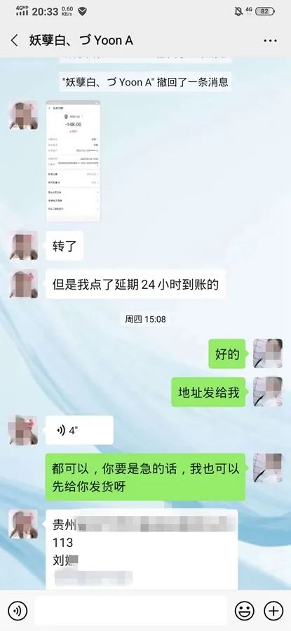 新手微商代理如何赚钱,做微商真的是靠招代理赚钱吗
