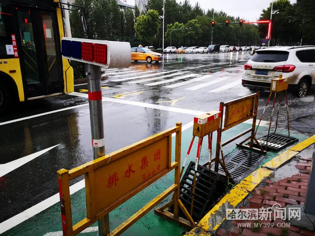 佳木斯台风巴威降水量多少,巴威到大庆