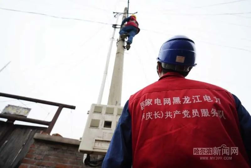 台风巴威莱州最大降水量,巴威到吉林