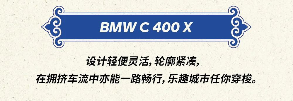 20年宝马库存的新车价格,2021款宝马库存