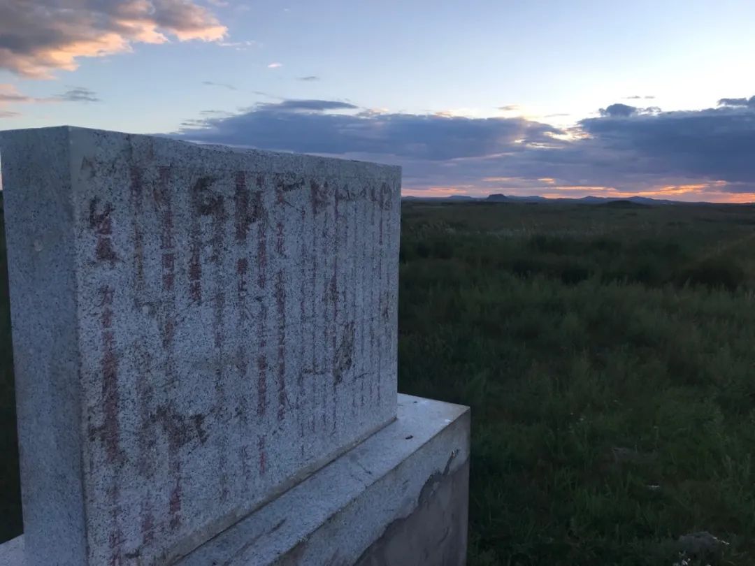 国庆旅游攻略内蒙,内蒙古之旅第一天