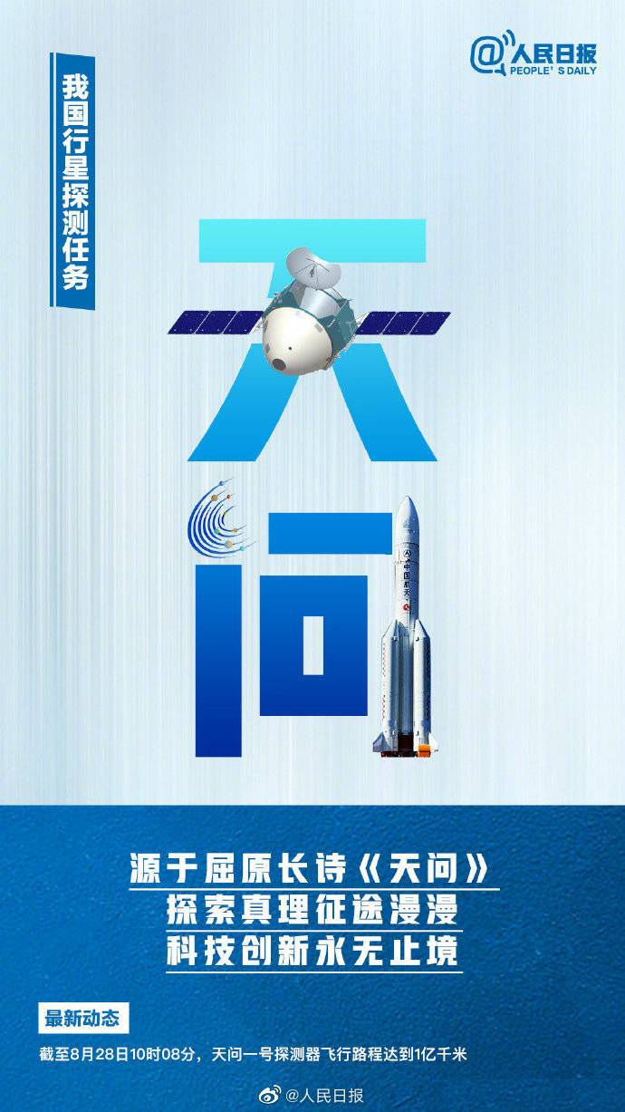 大国重器里的硬核浪漫,大国重器硬核浪漫你看懂了几个