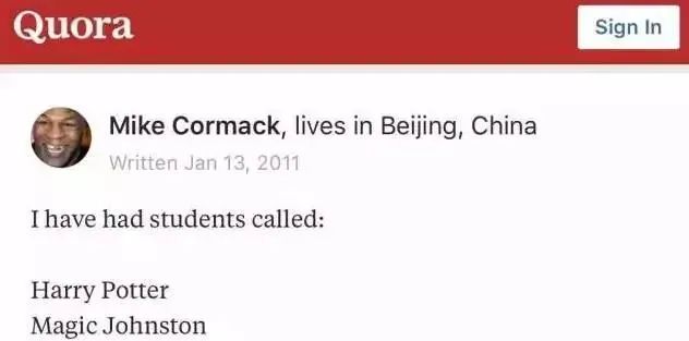 留学生取英文名随便可以吗,英国留学生如何给自己取英文名