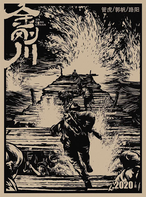 今日消费资讯:BYREDO在深圳和北京开出新店、郭麒麟出任高夫品牌代言人和京东居家代言人