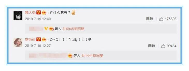 omg演唱会水果姐,omg水果姐完整视频