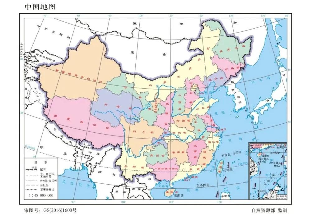 一点都不能错的中国地图,2020年新版地图的变化