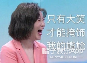 次元壁破了！杜华曾签约陈好阿杜周笔畅，谢娜还是乐华大师姐？