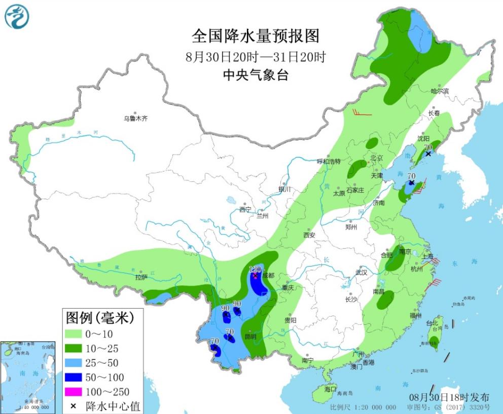 特朗普谈飓风,特朗普亲笔签名