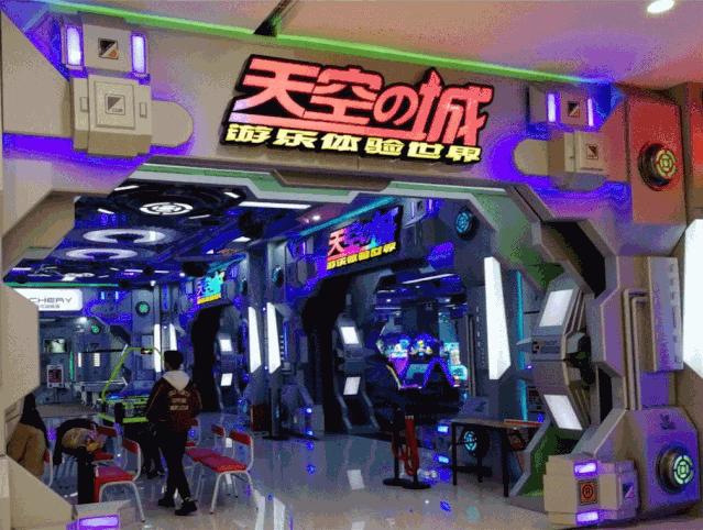 温州超大商业综合体,温州超级城市综合体