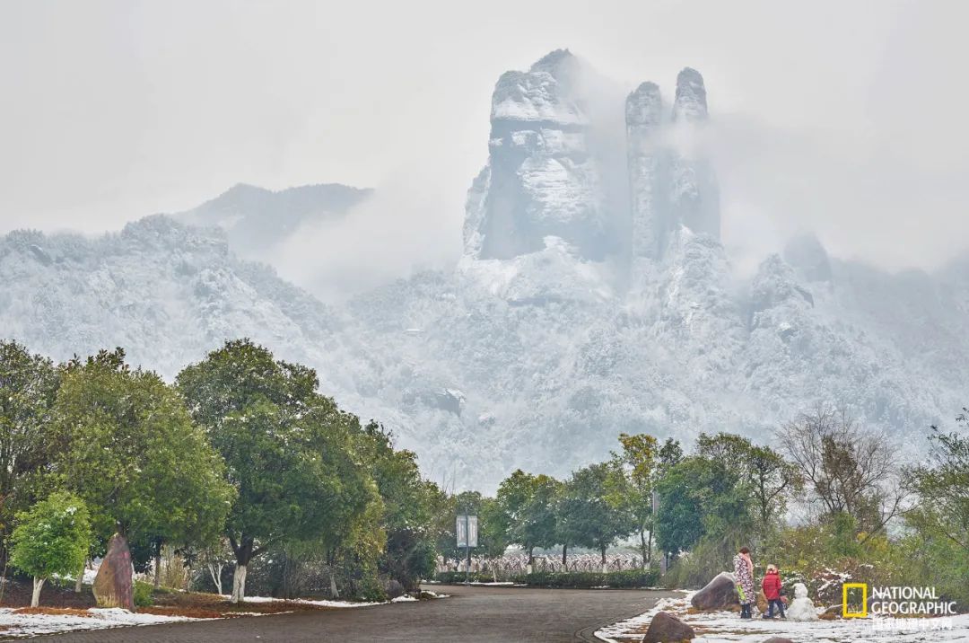 江郎山，刺破天
