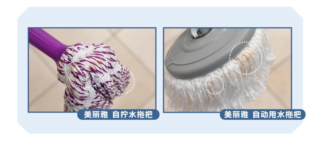 爱干净的人都在用的清洁神器,清洁神器国货推荐