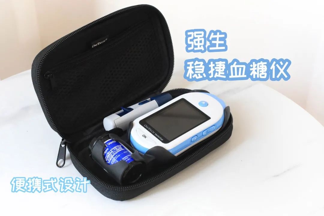 聊生活｜我妈近期最关心的一个健康指标，在家就可以测