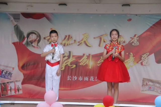 闀挎矙鑲叉柊灏忓,鑲叉柊灏忓闀挎矙