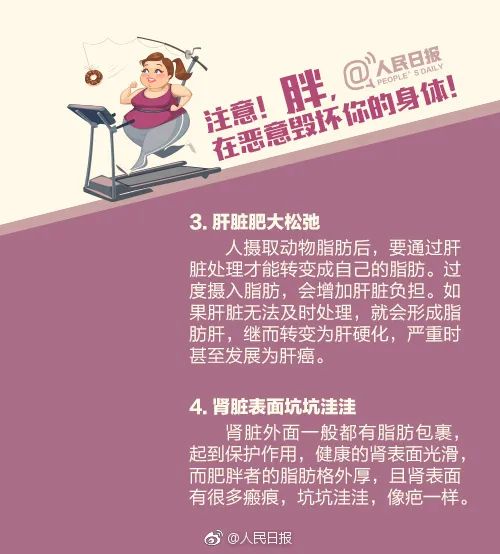 男孩14岁皮肤有黑斑是怎么回事,13岁的男孩皮肤越来越黑怎么回事