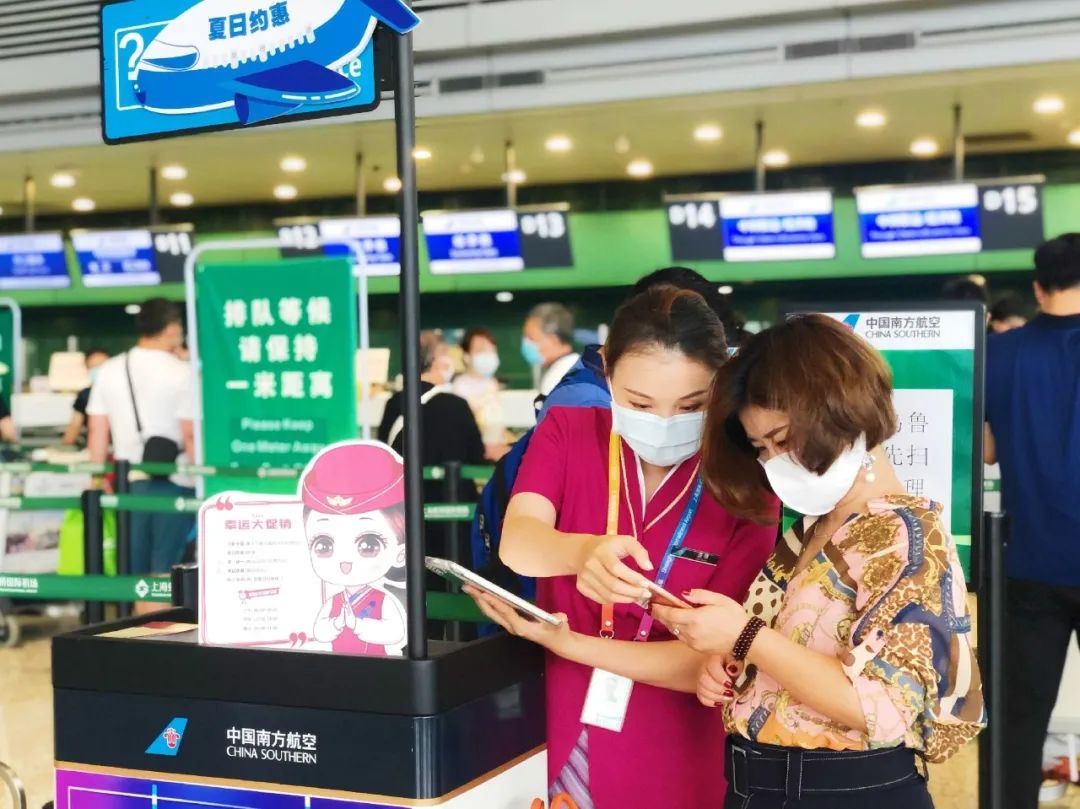 南航地服做什么工作,南航地服政策