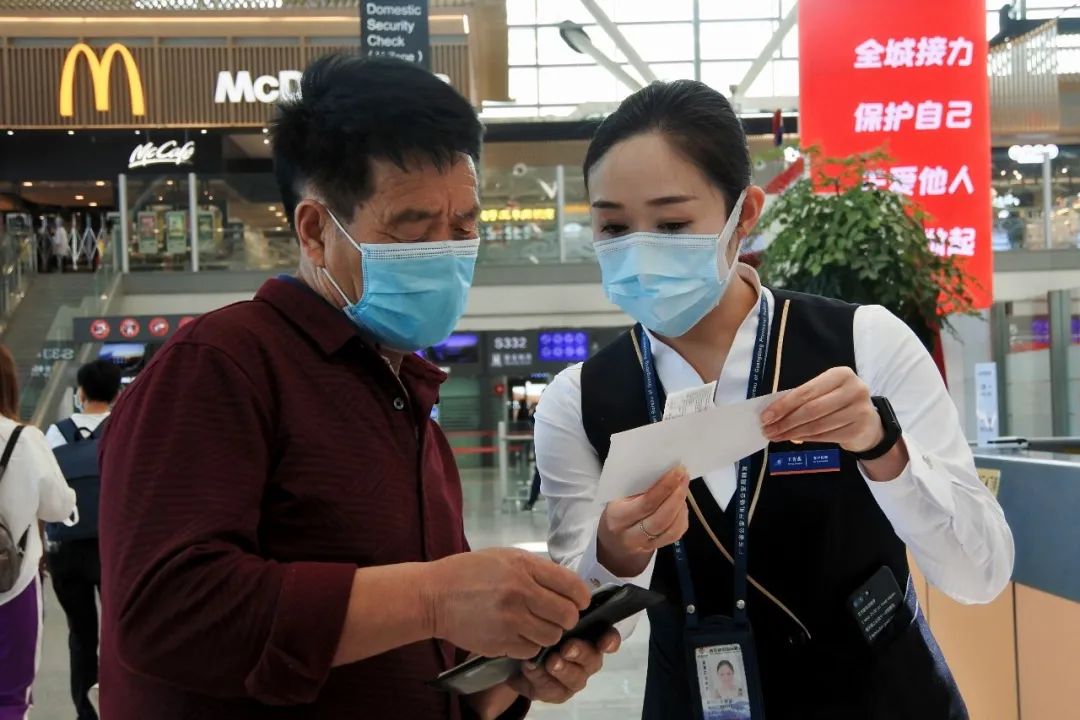 南航地服做什么工作,南航地服政策