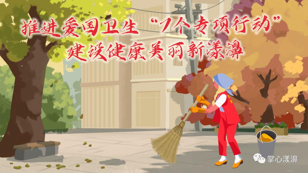 我变“漾”了你的爱“濞”不可少