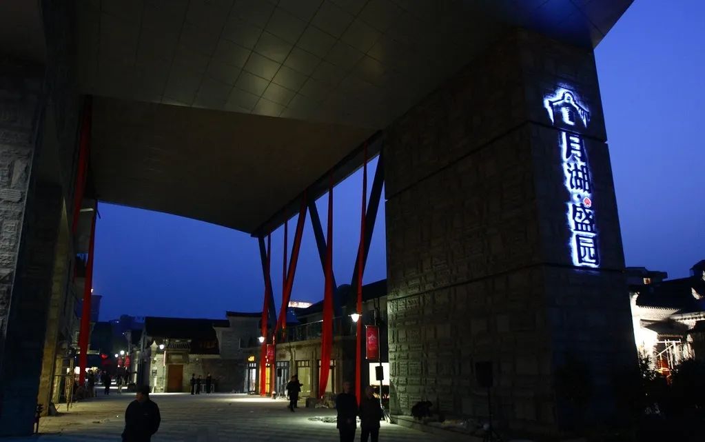 宁波横街网红打卡景点,宁波创意园网红打卡地点