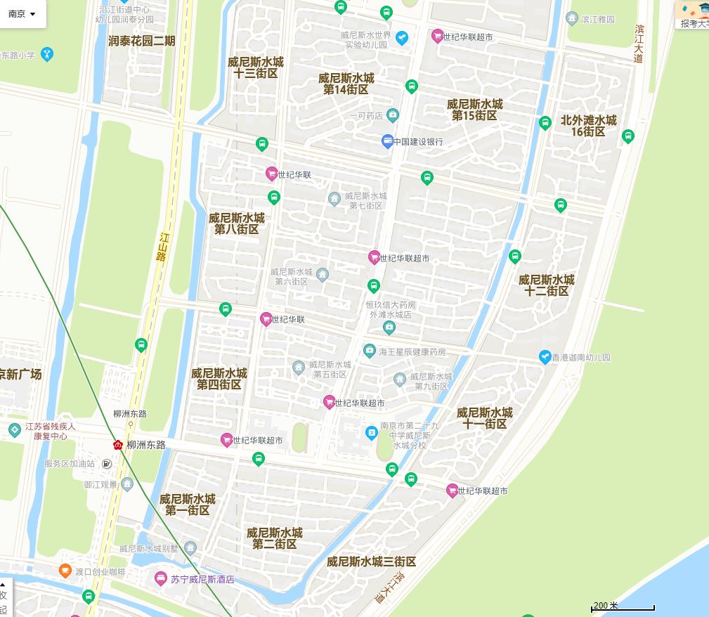 南京三大顶级小区,南京十万人居住的小区