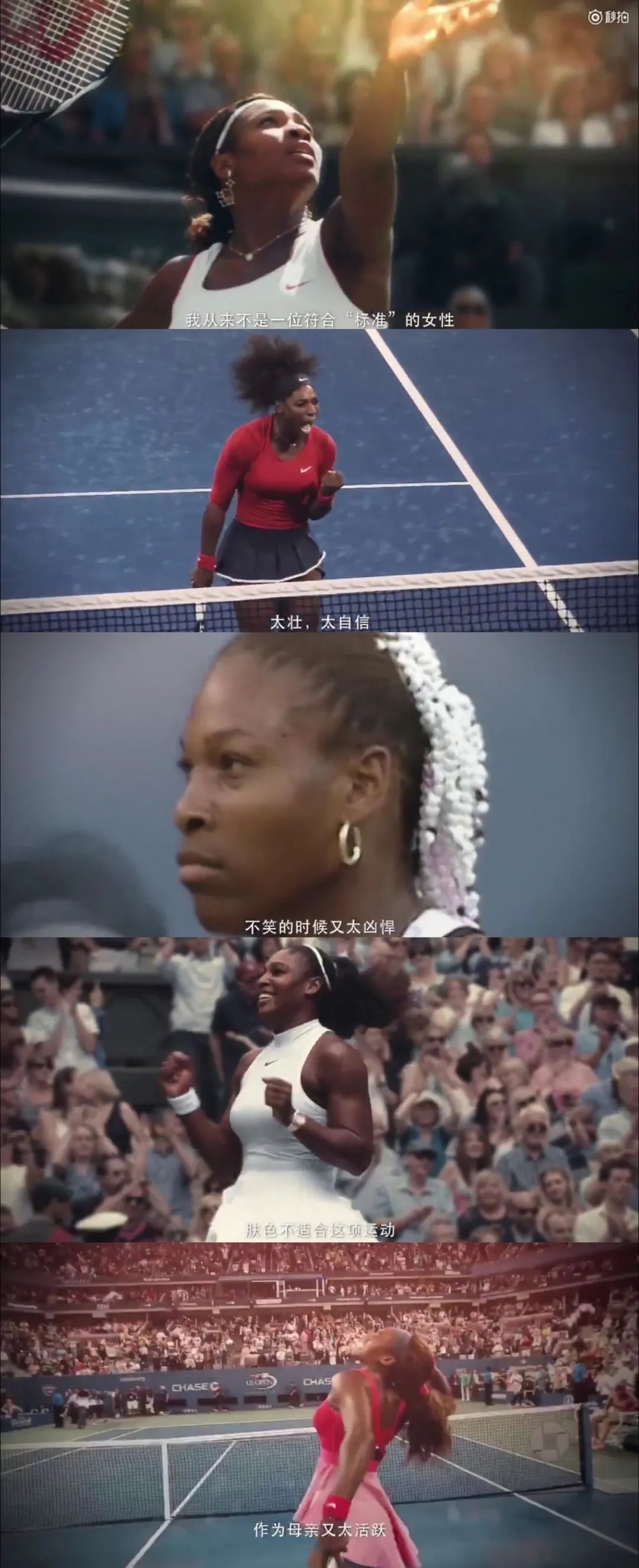 为什么我的DreamCompany|一直都是NIKE...