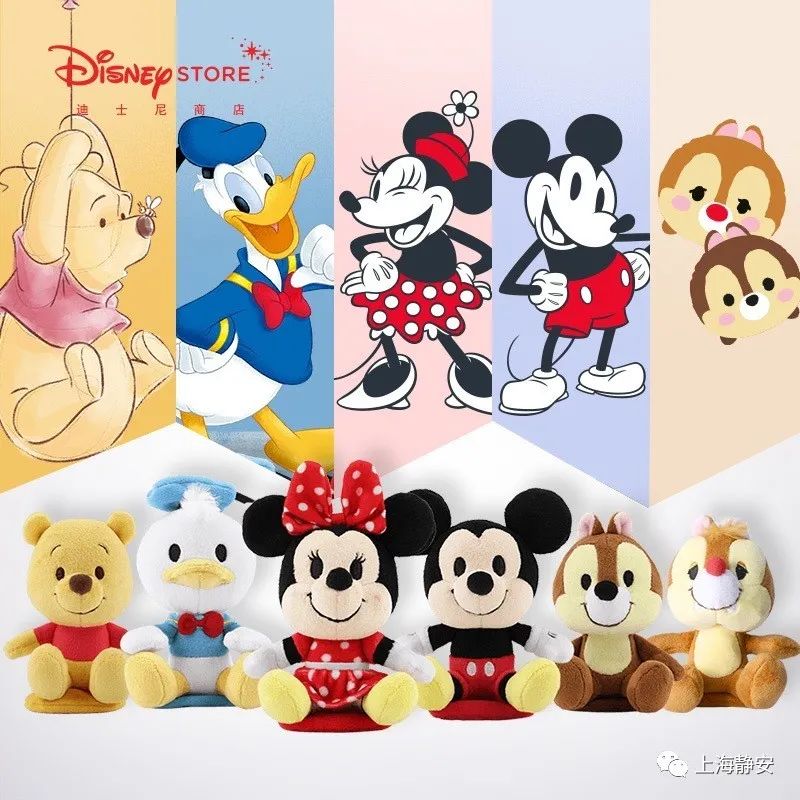 迪士尼限量款商品购买,迪士尼限时买公仔