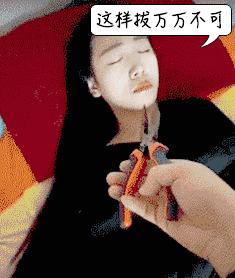 鼻毛拔了又长,鼻毛拔光了还能长出来吗