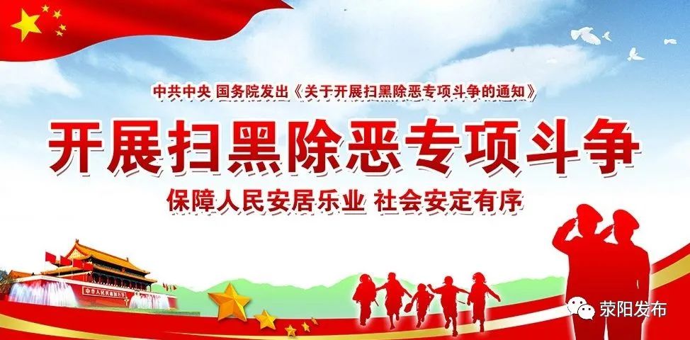 学前教育领导调研,桐城市人大调研学前教育工作情况