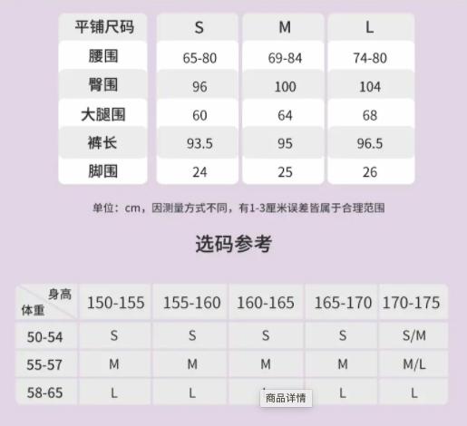 女团显瘦神裤穿搭,女团风宽松阔腿牛仔裤