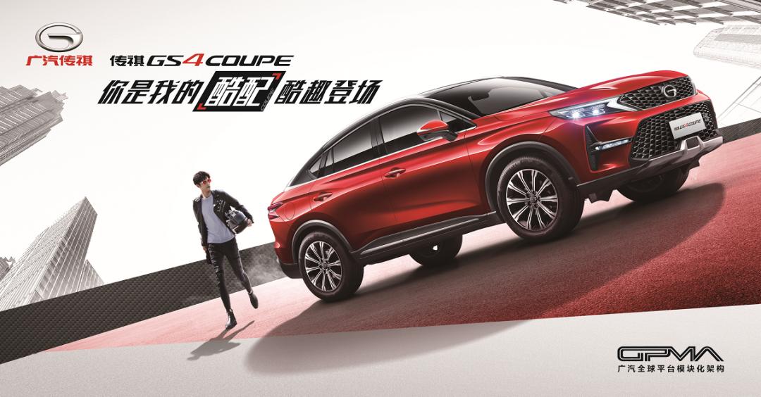 2023金秋车博会,本地车博会