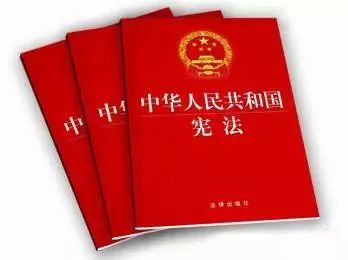 残疾人的合法权益受法律保护吗,残疾人合法权益国家