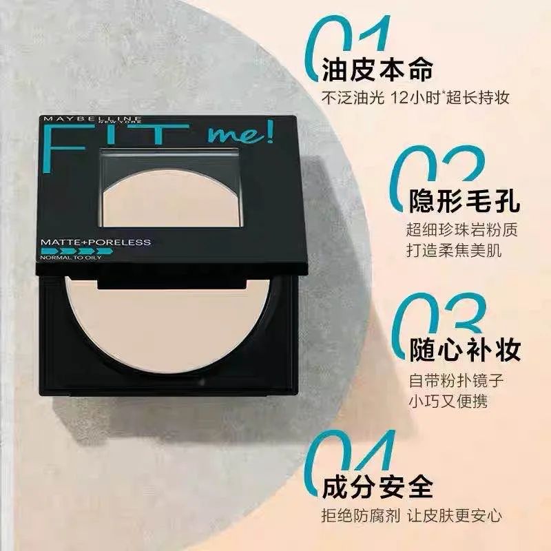 *处私**香水？蜜桃屁垫？这些东西到底是什么鬼