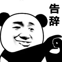 视频错发群里该怎么挽救,群里错发消息超时不能撤回咋办