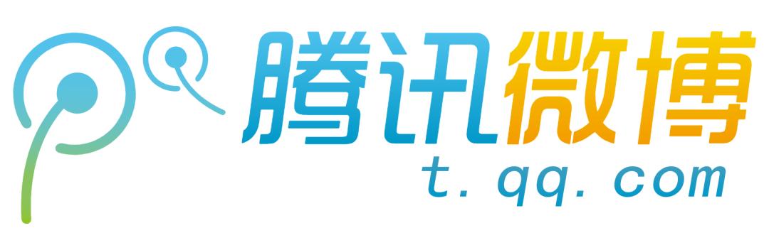 腾讯微博宣布关停，新浪热搜炸了