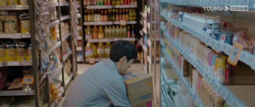 中国版未生,中国版未生剧照