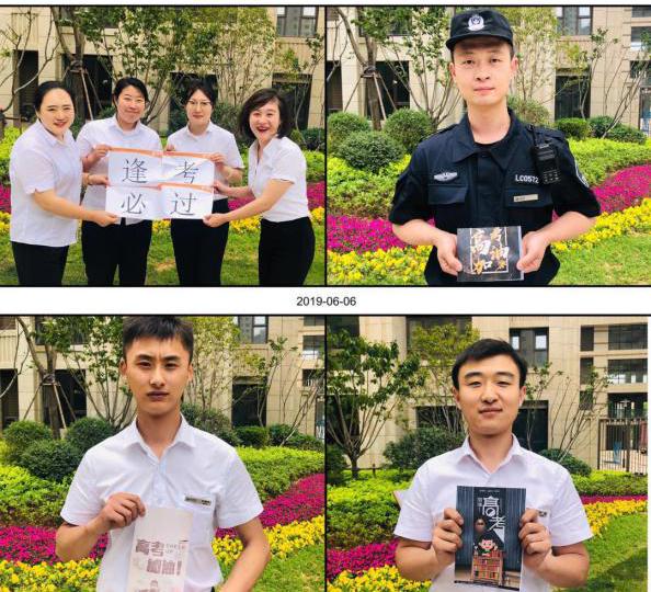 新青岛金隅和府俯视图,青岛市市北区金隅和府