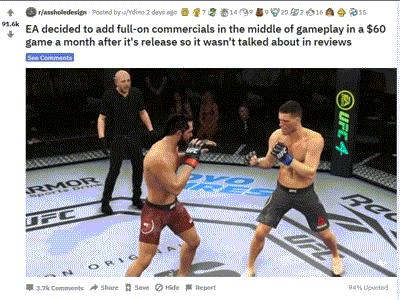 游戏内植入广告的收入,游戏内植入广告