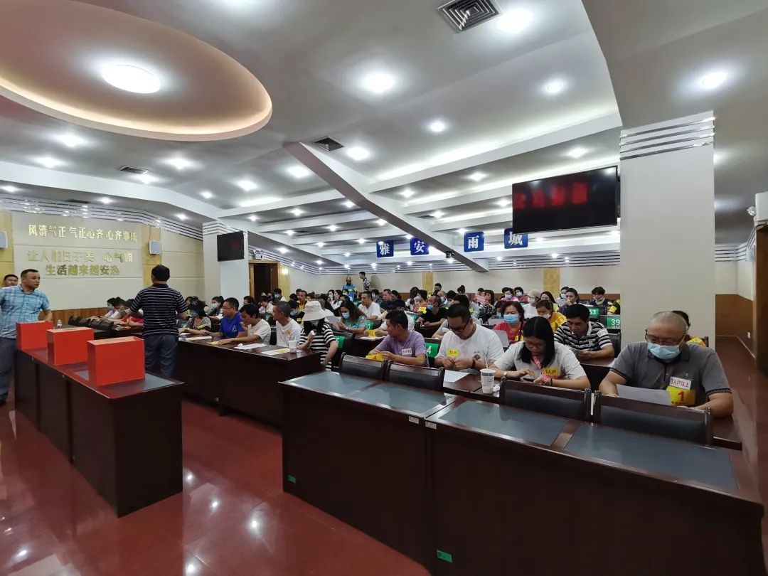 雨城区很便宜的房子,雨城房子推荐