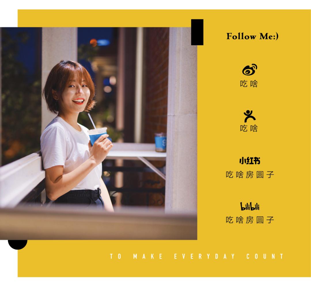 别点开,我怕你会买到停不下来