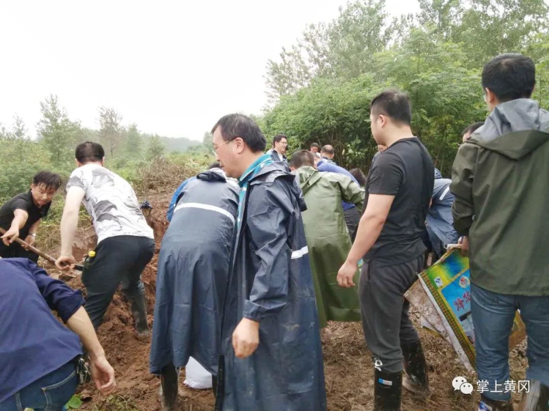 关注鄱阳湖抗洪抢险一线现场,黄冈防汛最新消息